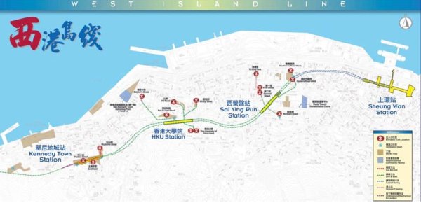 香港地鐵西港島線主控制系統