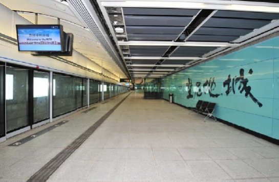 香港沙田地鐵信號系統改造工程